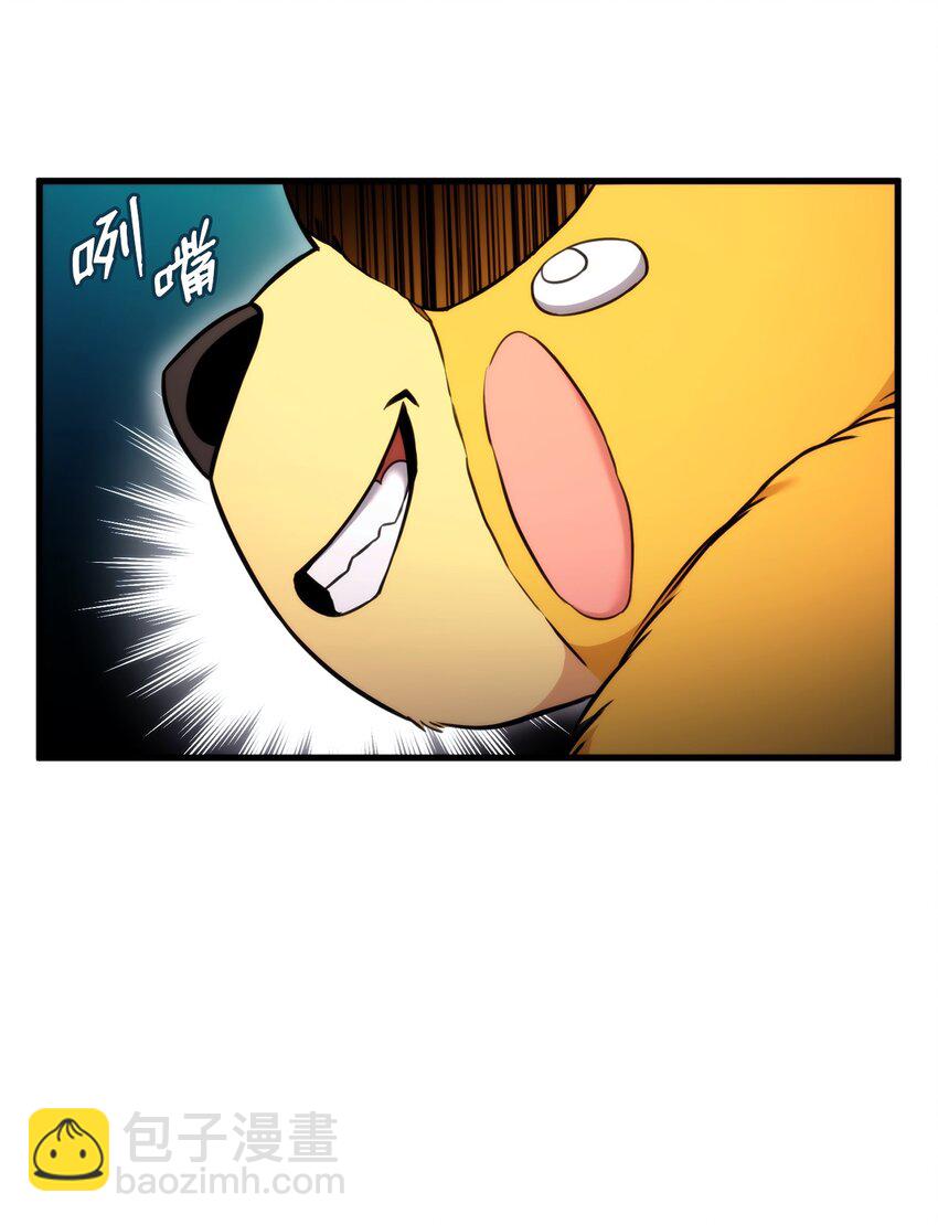 057 五行蜘蛛(1/3)-第57话