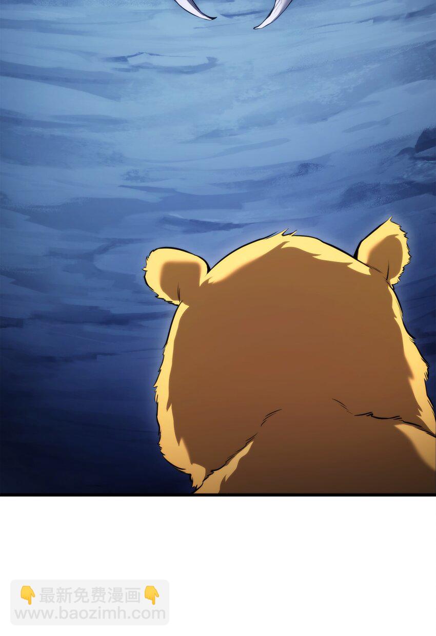 057 五行蜘蛛(1/3)-第57话