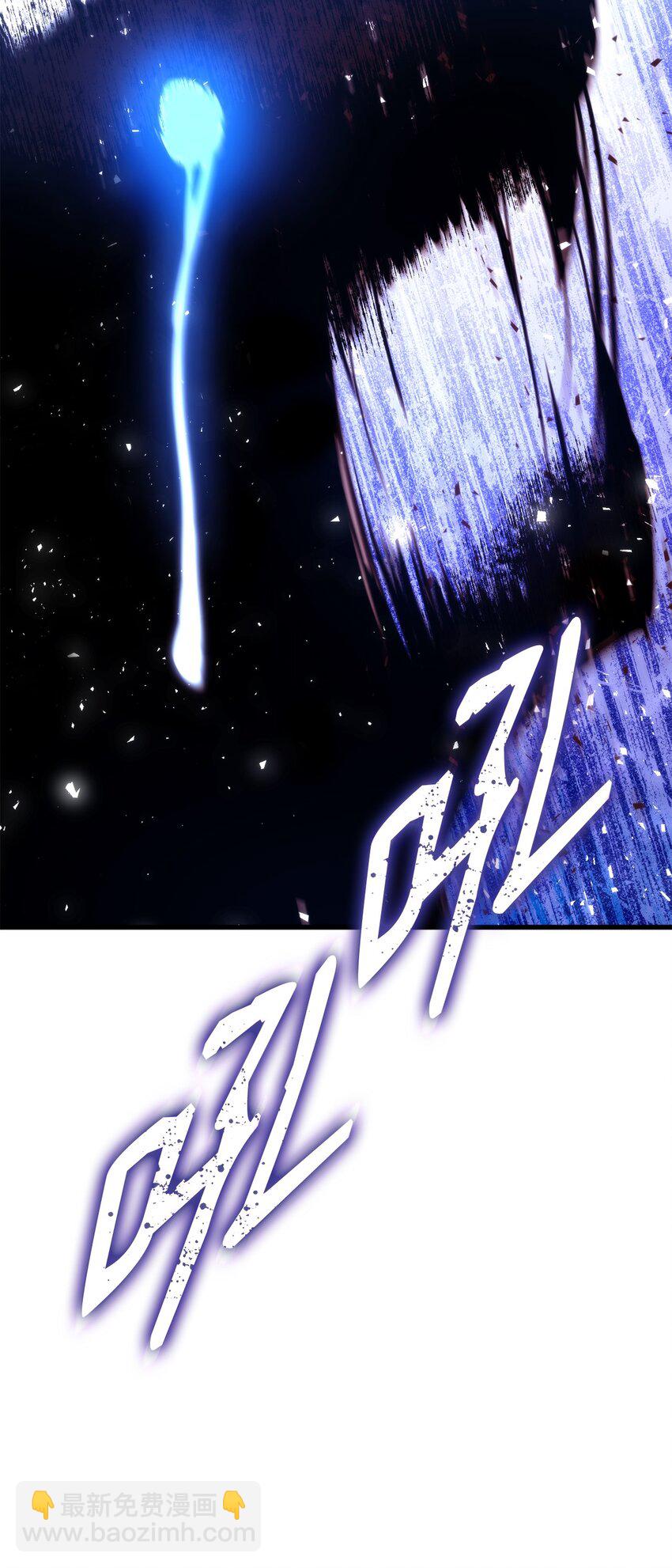 057 五行蜘蛛(1/3)-第57话