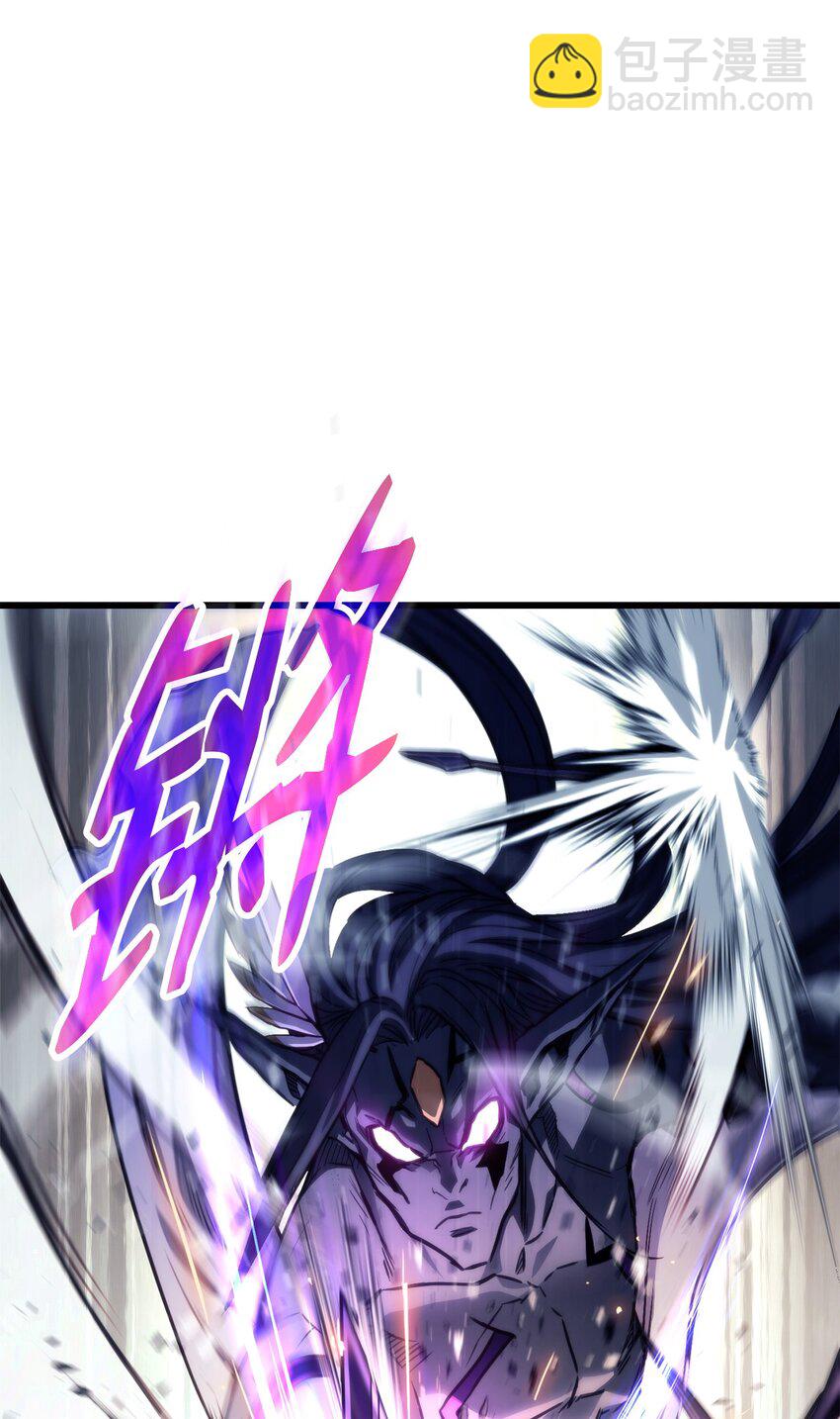 007 将计就计(1/2)-第7话