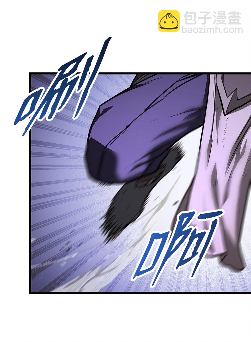 007 将计就计(1/2)-第7话