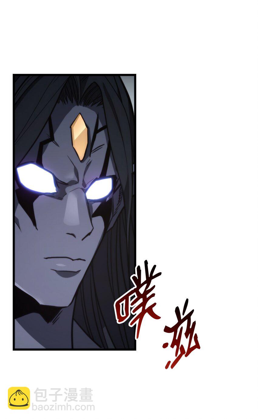 007 将计就计(1/2)-第7话