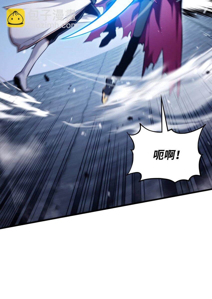 063 德瓦尔&middot;埃尔罗(1/3)-第63话