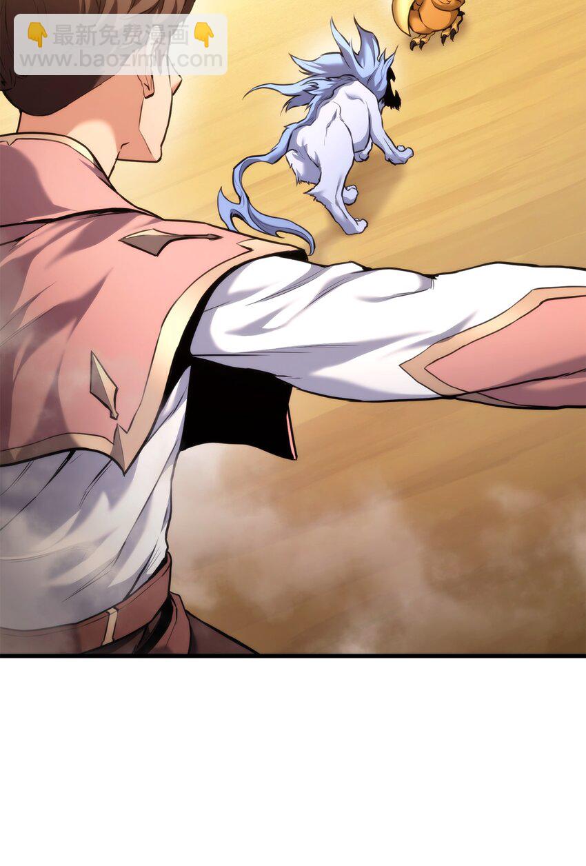 066 奇怪的刺青(1/3)-第67话