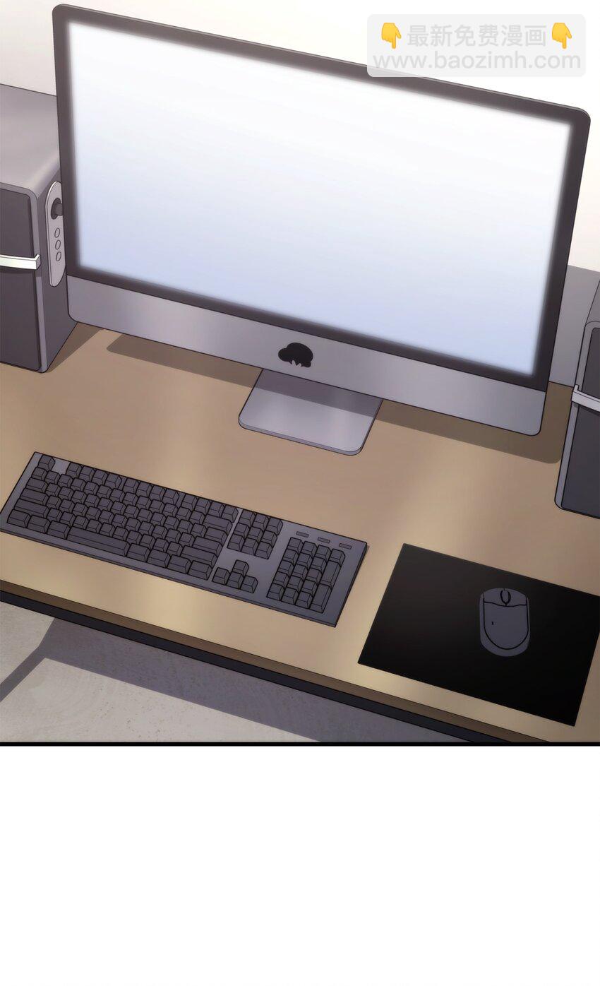 066 奇怪的刺青(1/3)-第67话