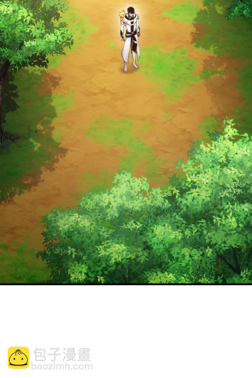 066 奇怪的刺青(1/3)-第67话