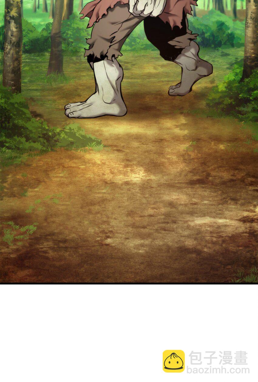 066 奇怪的刺青(1/3)-第67话