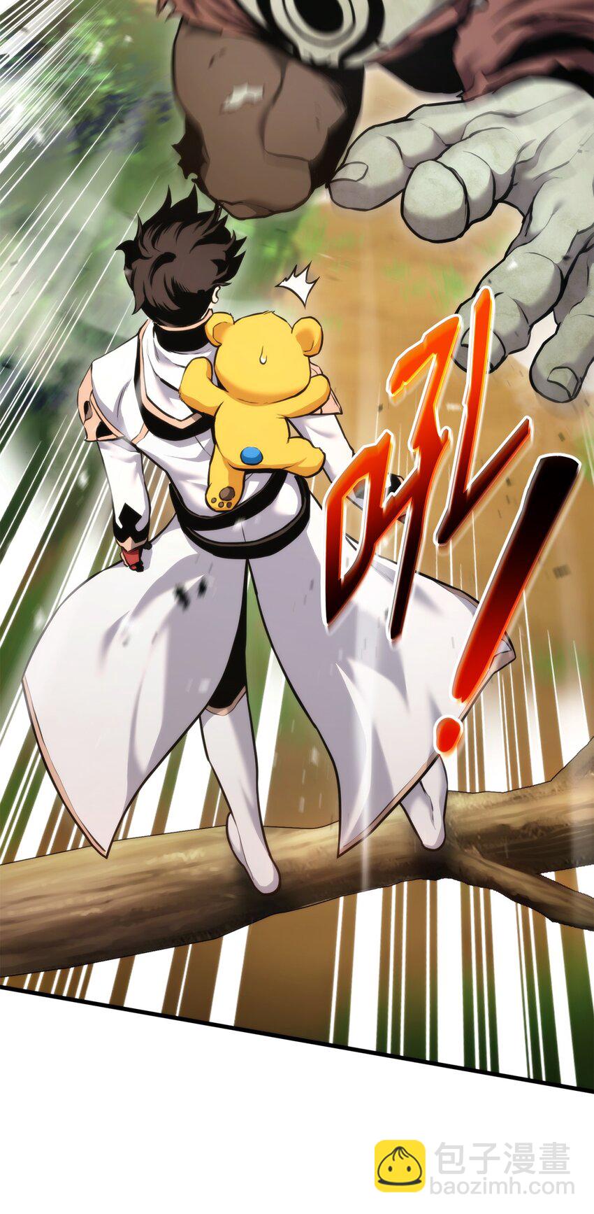 066 奇怪的刺青(1/3)-第67话