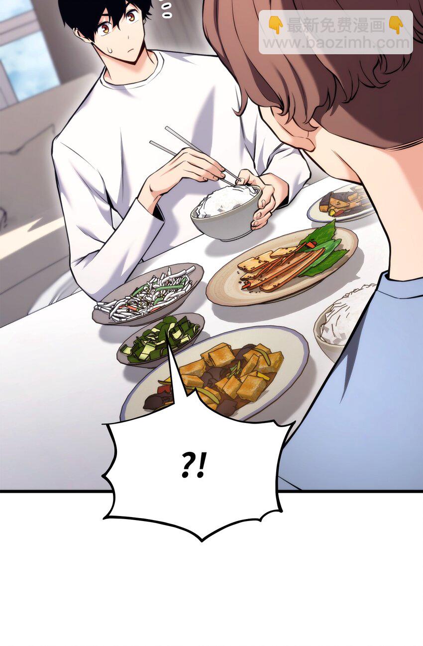 068 新主线任务(1/3)-第69话