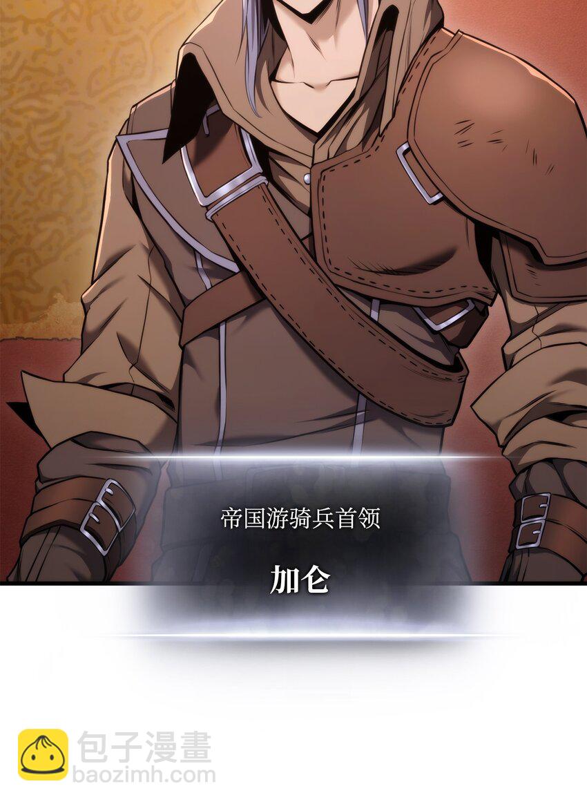 068 新主线任务(1/3)-第69话