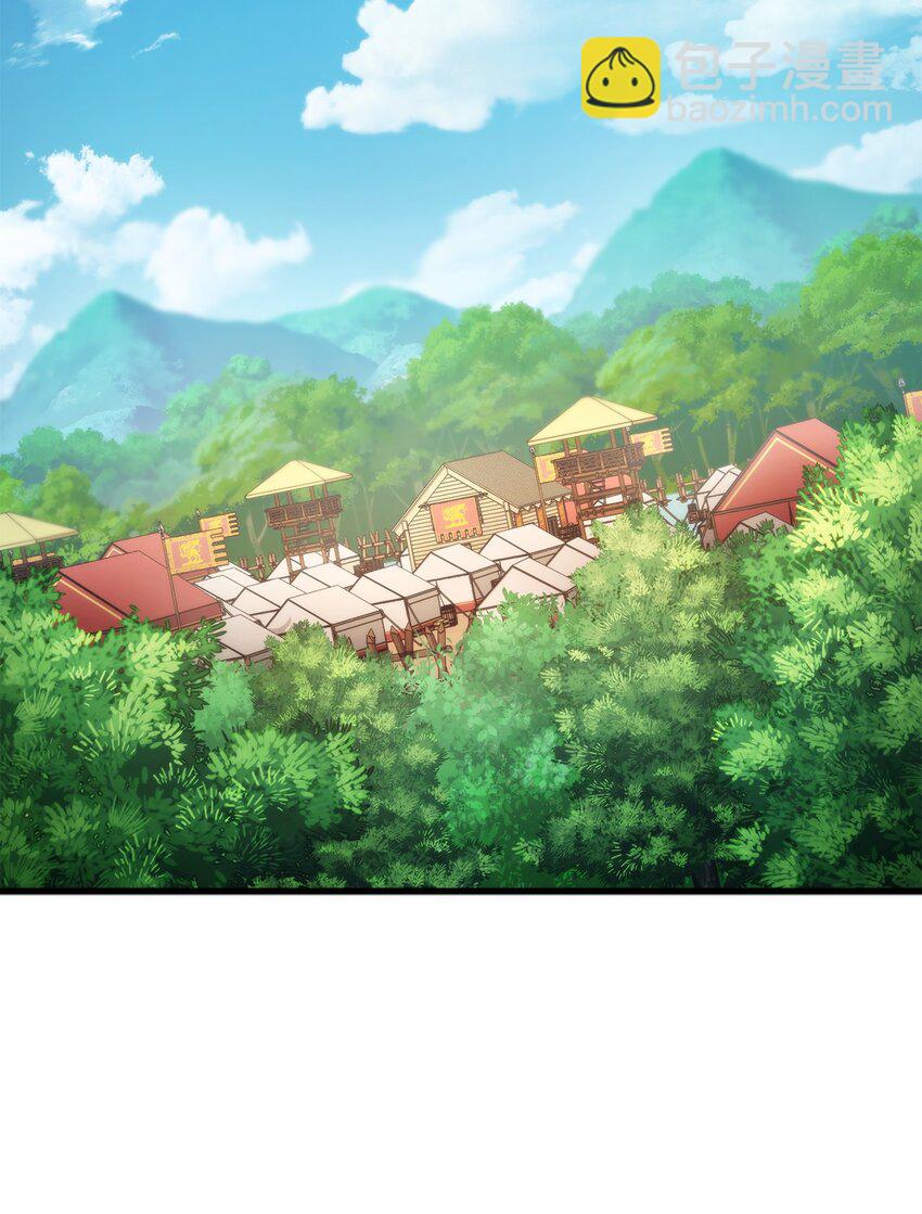 068 新主线任务(1/3)-第69话