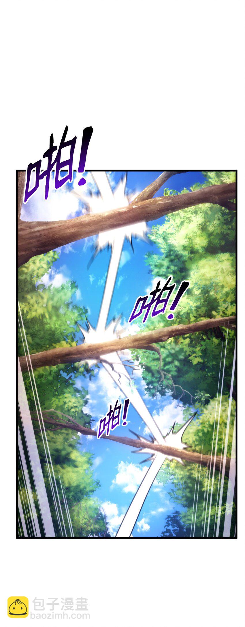 068 新主线任务(1/3)-第69话