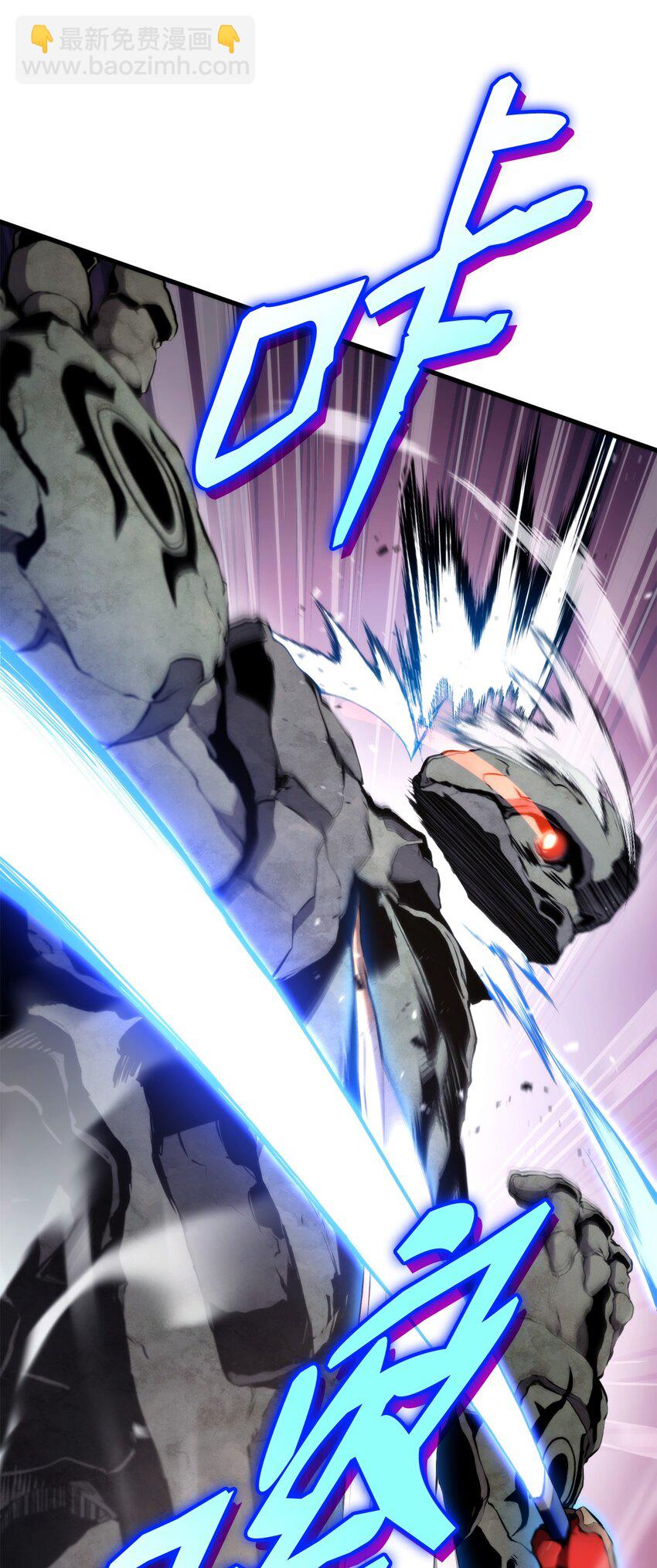 068 新主线任务(1/3)-第69话