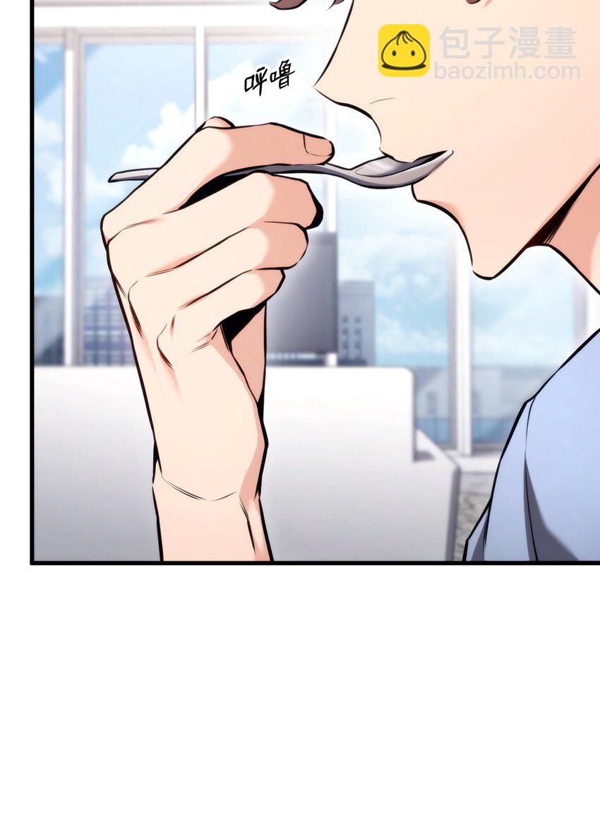 068 新主线任务(1/3)-第69话