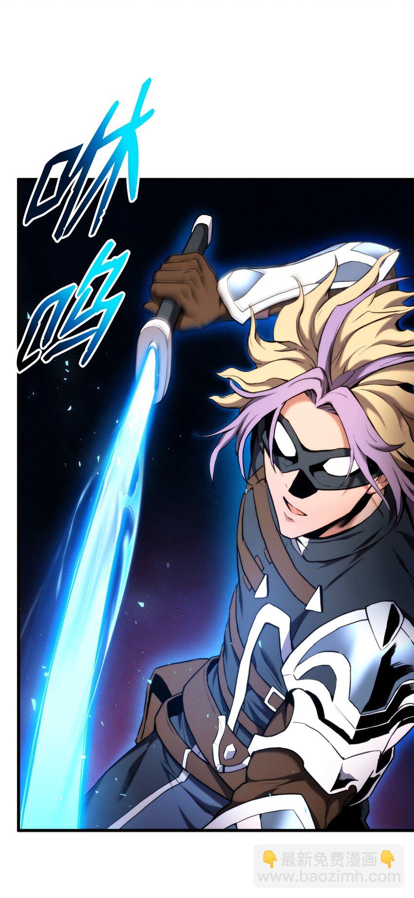 070 脱胎换骨(1/3)-第71话