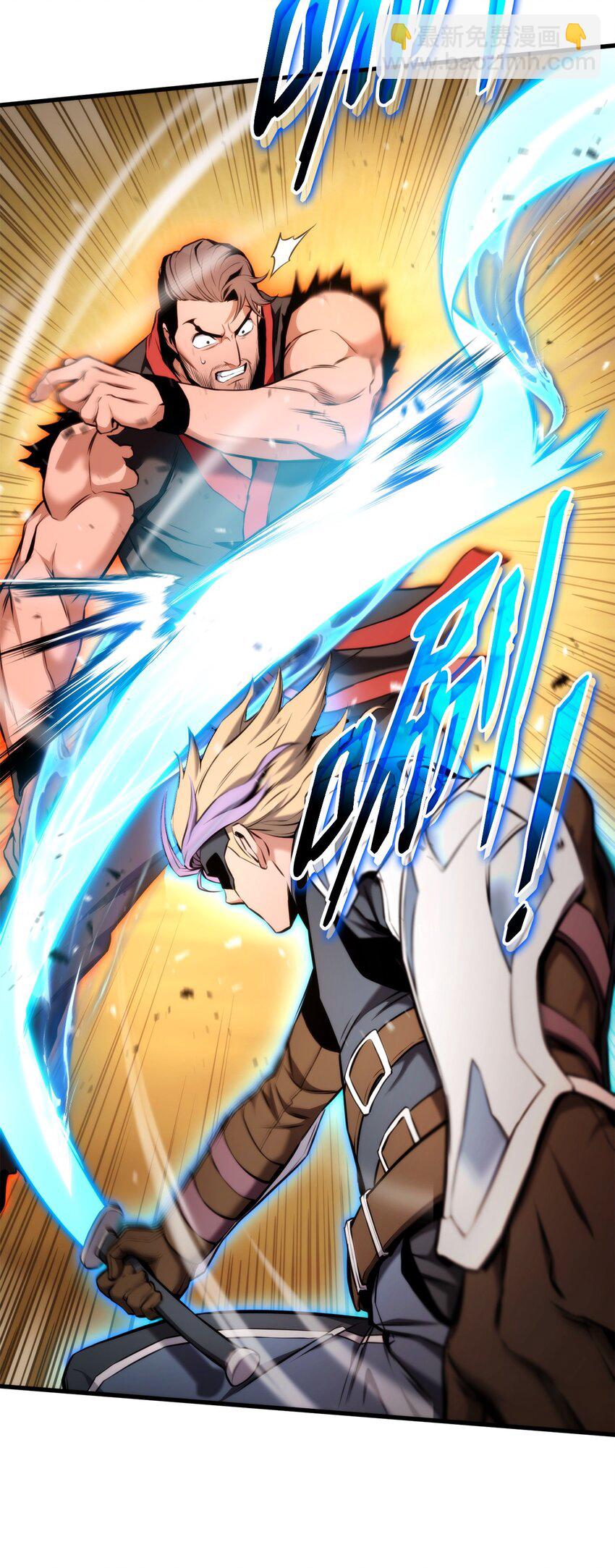 070 脱胎换骨(1/3)-第71话