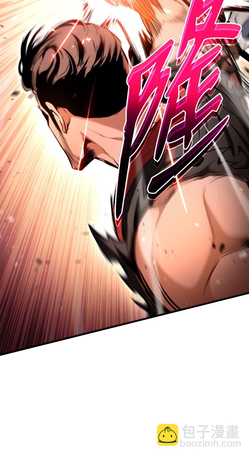 070 脱胎换骨(1/3)-第71话