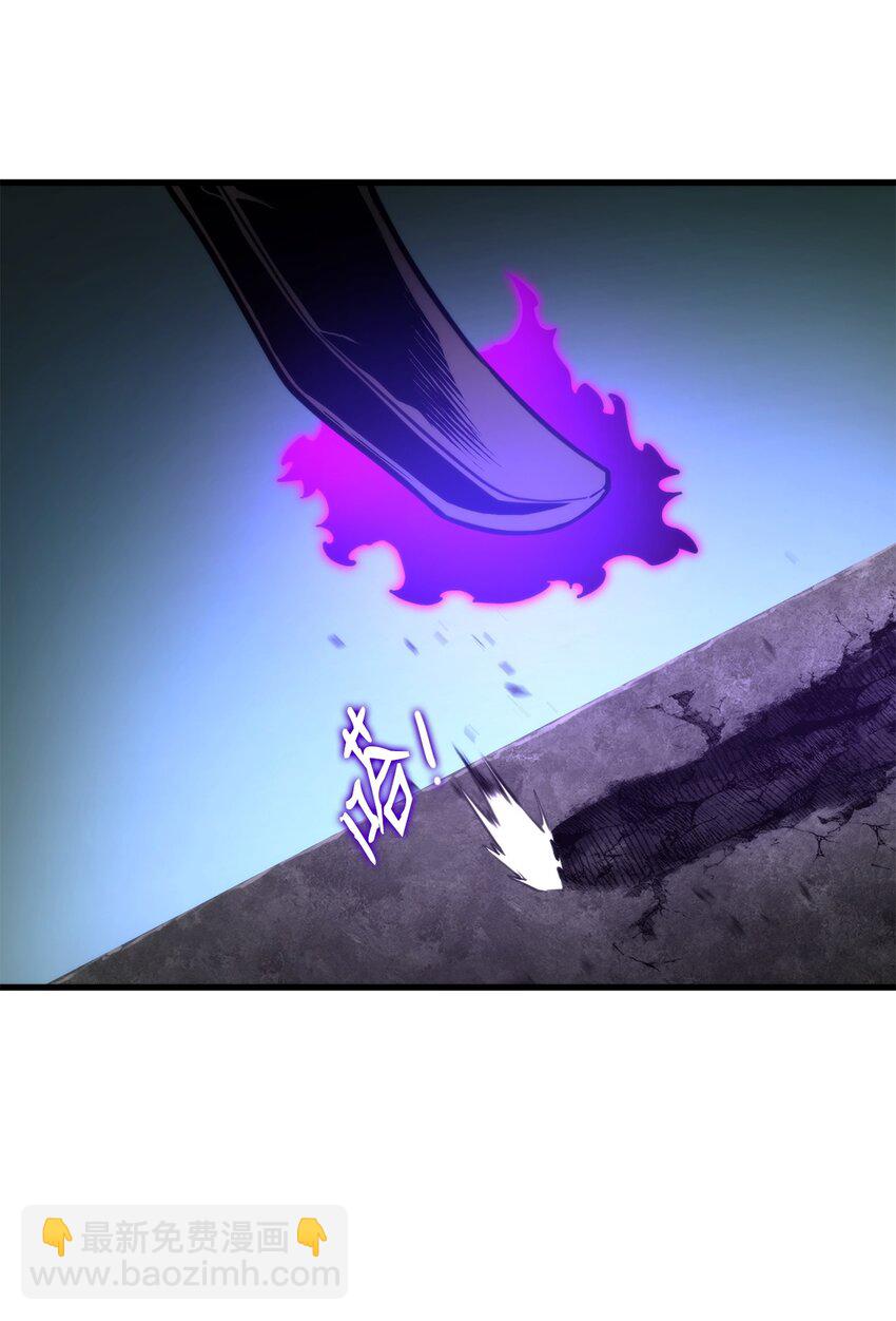 072 练手对象(1/3)-第73话