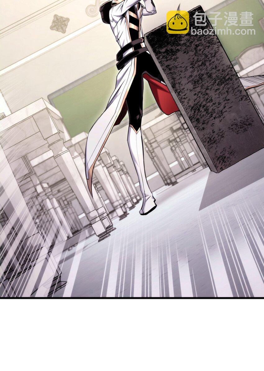 072 练手对象(1/3)-第73话