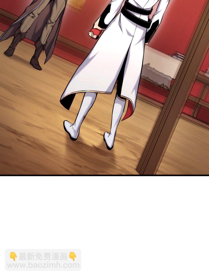 074 熊呆秀(1/3)-第75话