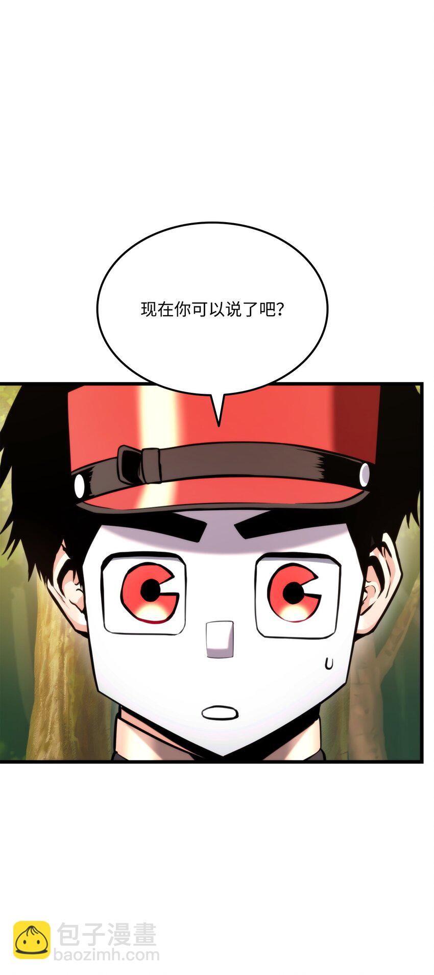 076 佣兵模式(1/3)-第77话