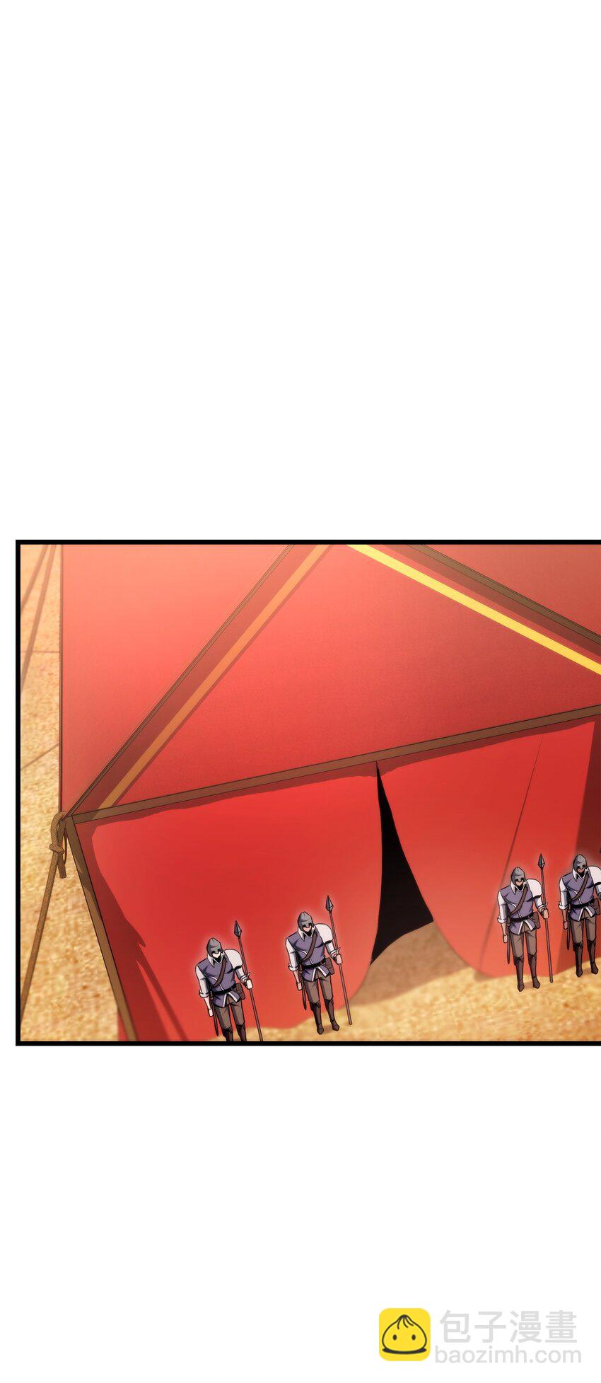 076 佣兵模式(1/3)-第77话