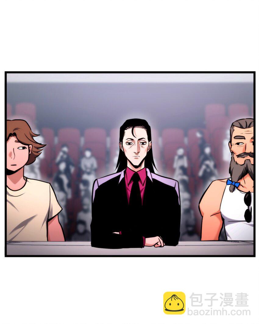 076 佣兵模式(1/3)-第77话