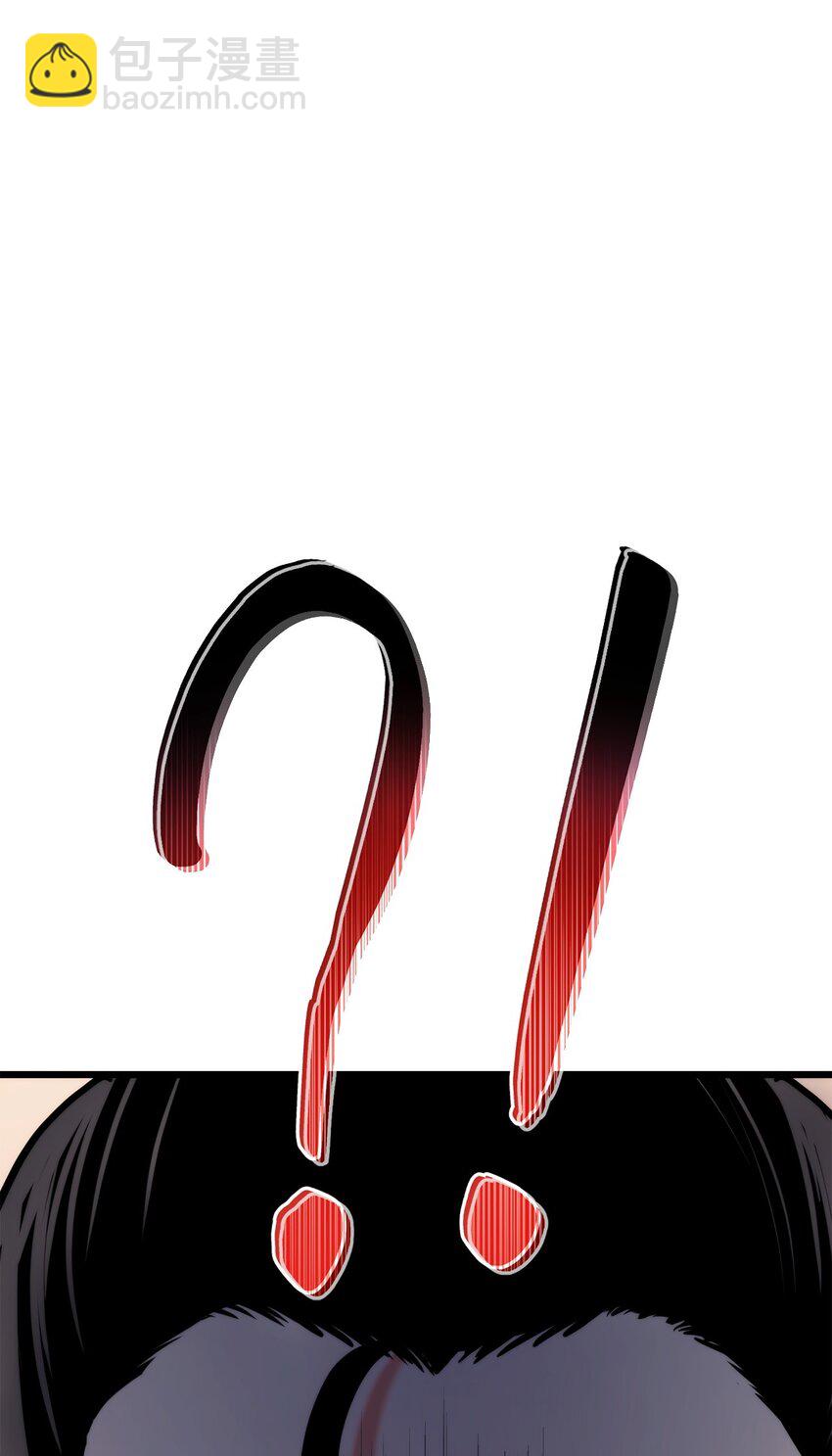 076 佣兵模式(1/3)-第77话