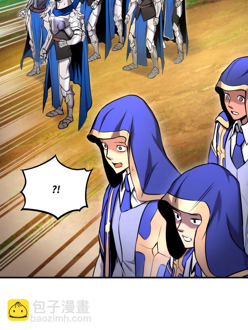 078 道高一尺魔高一丈(1/3)-第79话