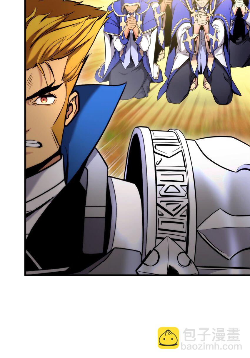 078 道高一尺魔高一丈(1/3)-第79话