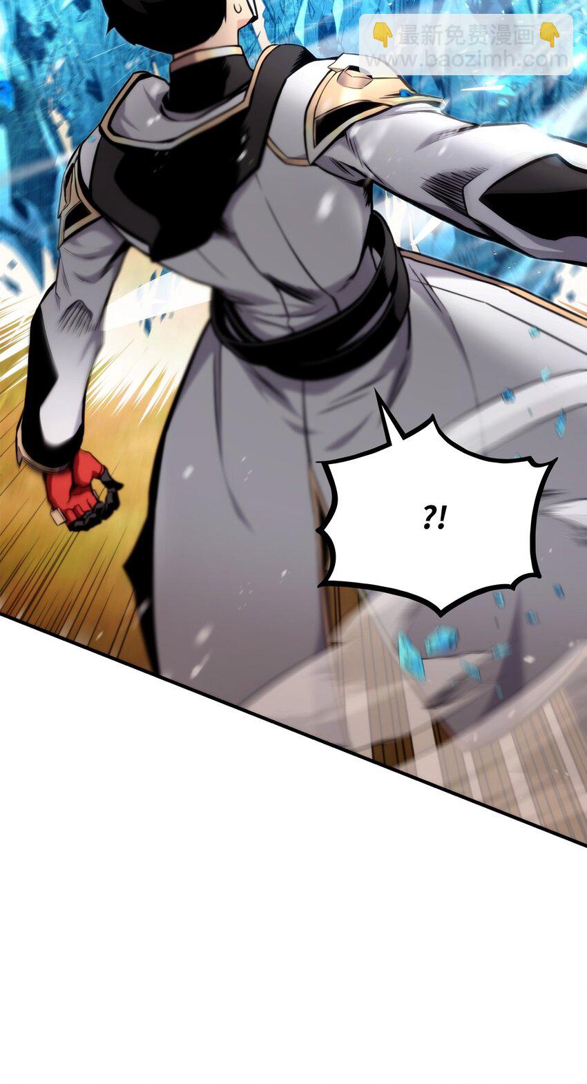 078 道高一尺魔高一丈(1/3)-第79话