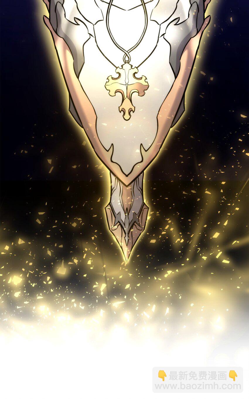 078 道高一尺魔高一丈(1/3)-第79话