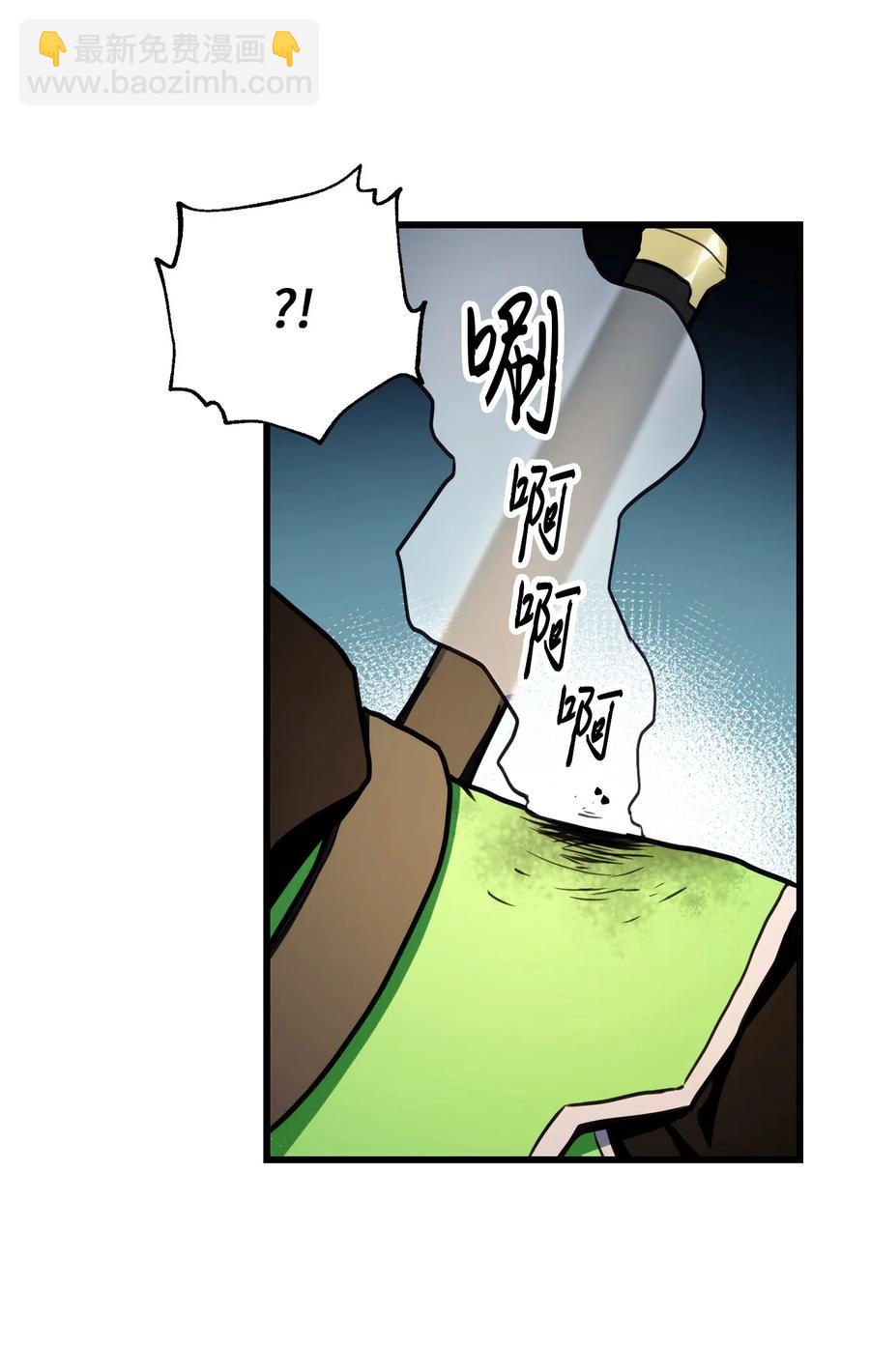 009 仇人相见分外眼红(1/3)-第9话