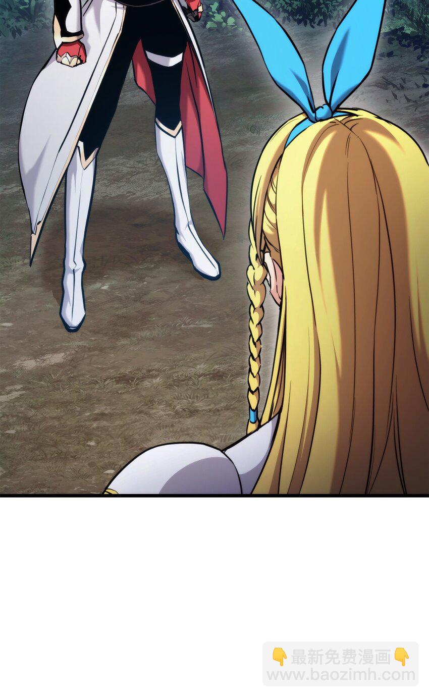 080 决斗的诱惑(1/3)-第81话