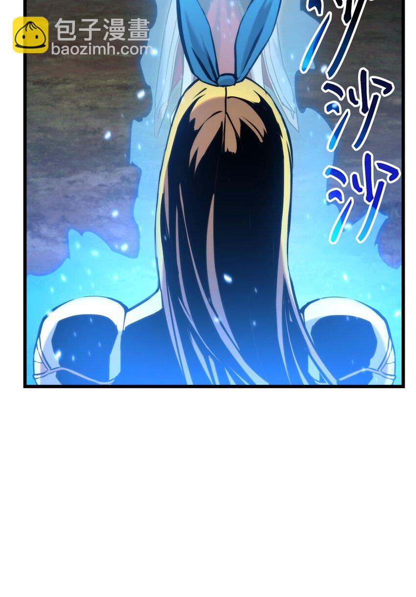 080 决斗的诱惑(1/3)-第81话