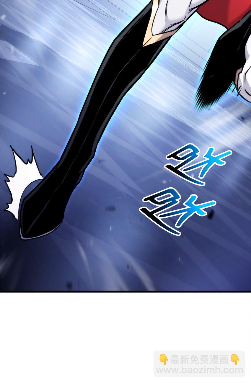 082 联合(1/3)-第83话