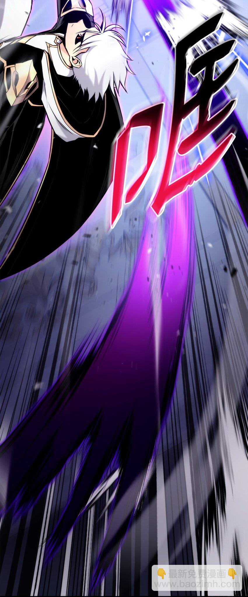 082 联合(1/3)-第83话