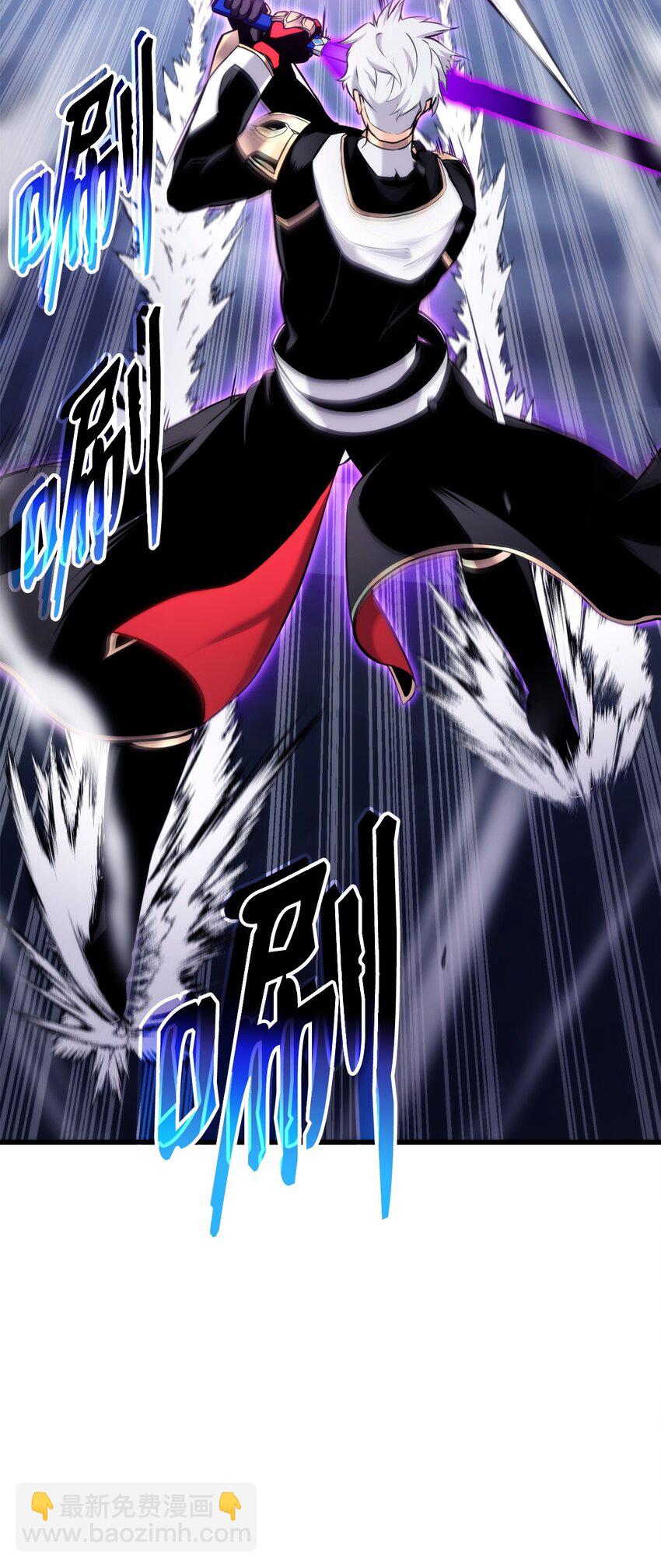 082 联合(1/3)-第83话