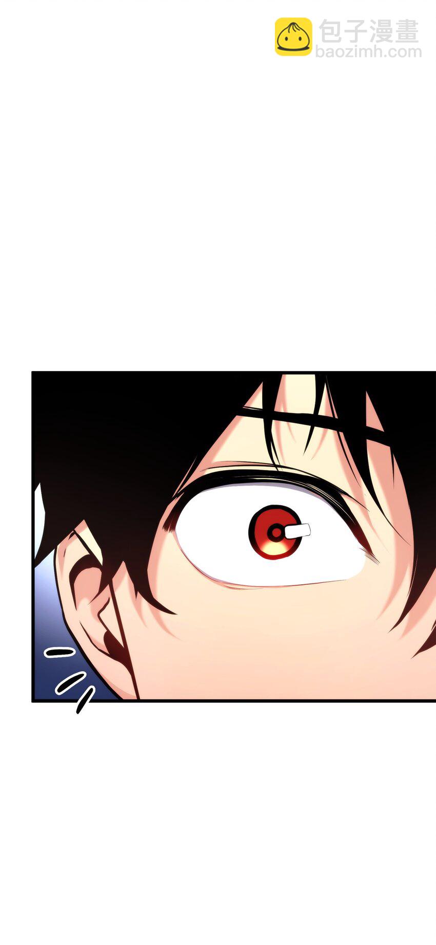 082 联合(1/3)-第83话