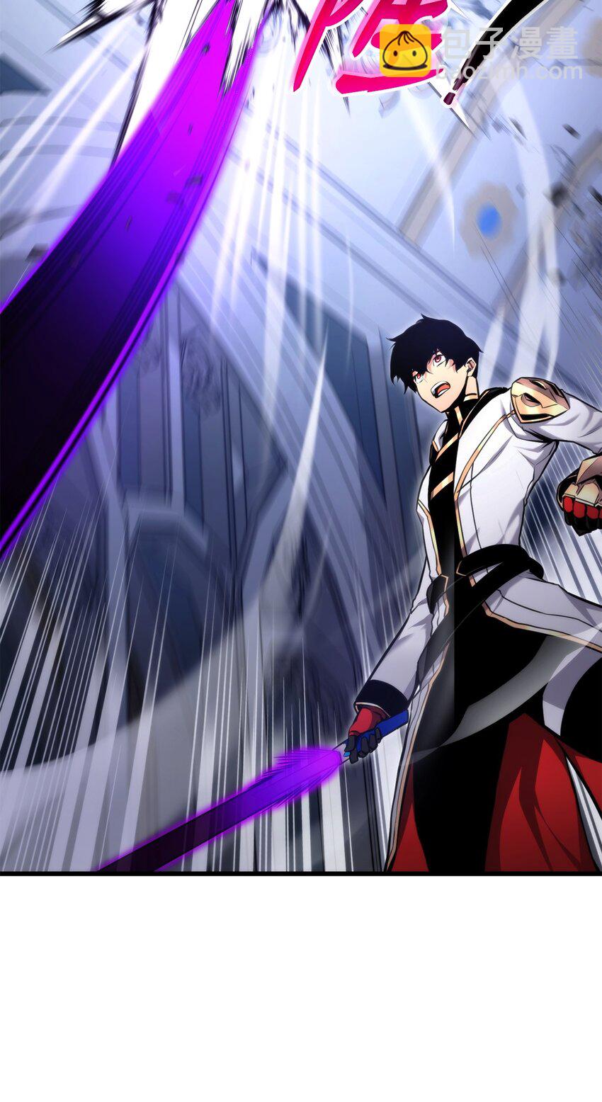 082 联合(1/3)-第83话