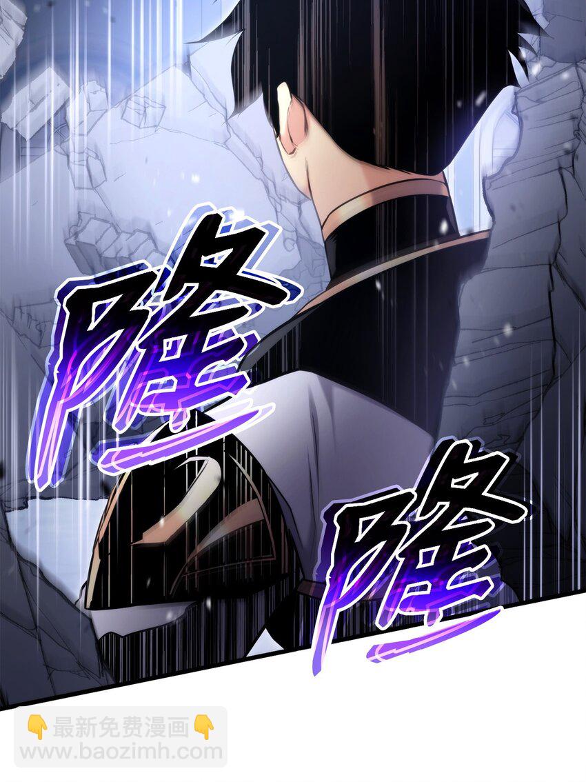 082 联合(1/3)-第83话