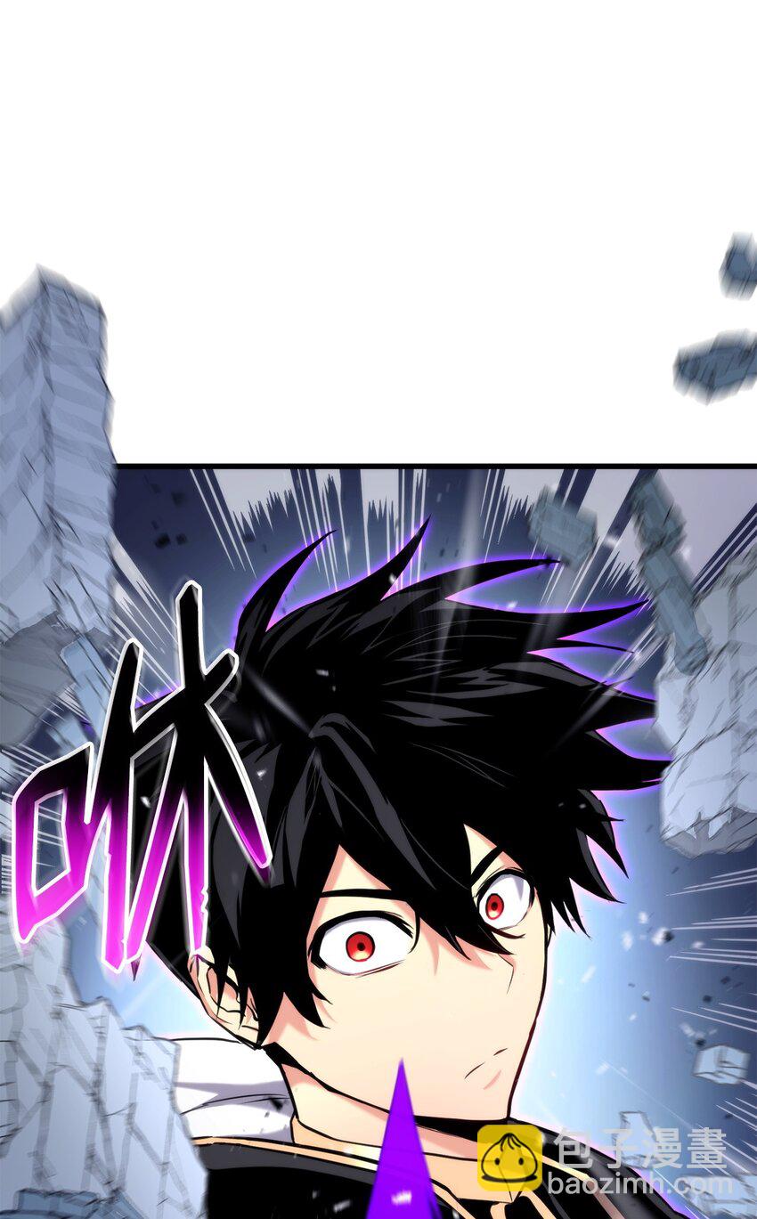 082 联合(1/3)-第83话