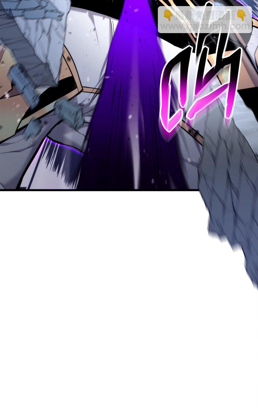 082 联合(1/3)-第83话