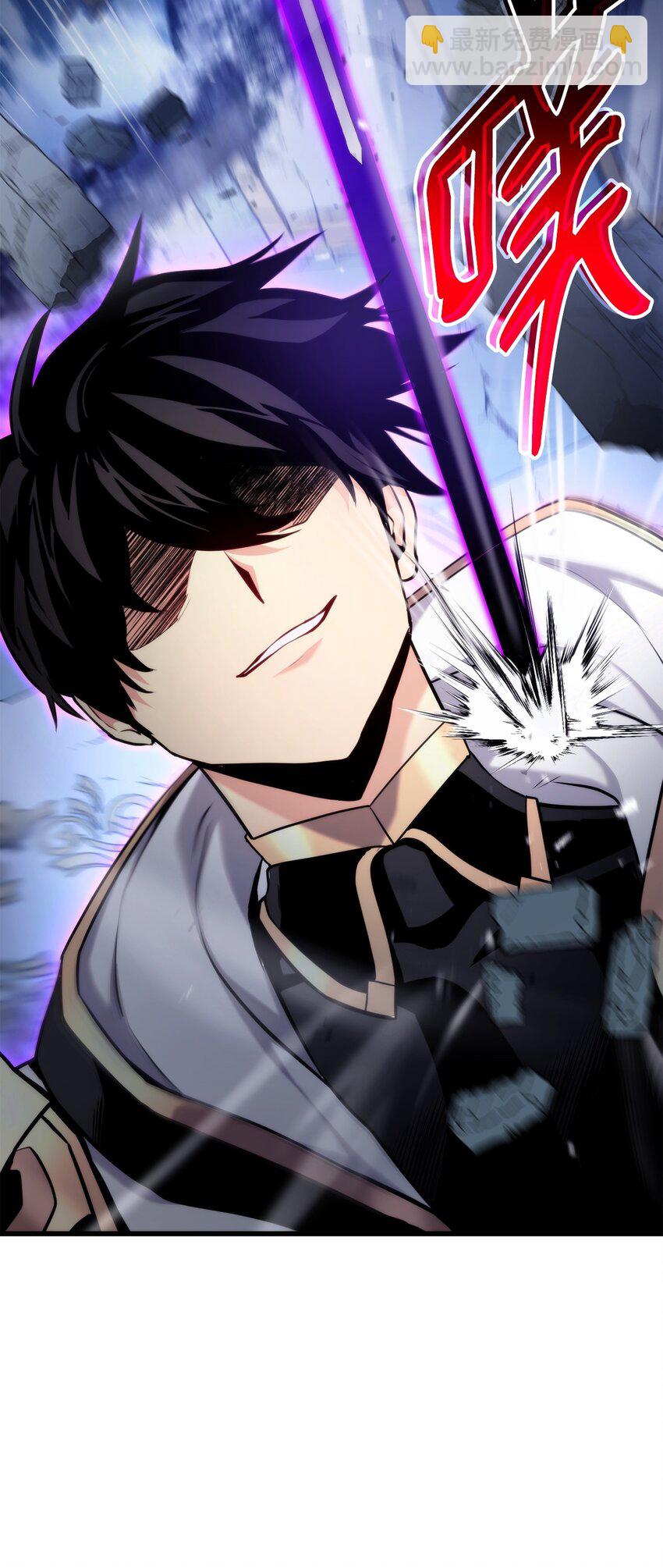 082 联合(1/3)-第83话