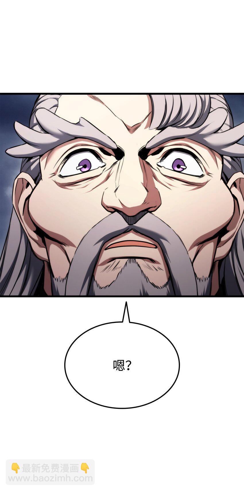 084 真正的黑暗骑士(1/3)-第85话