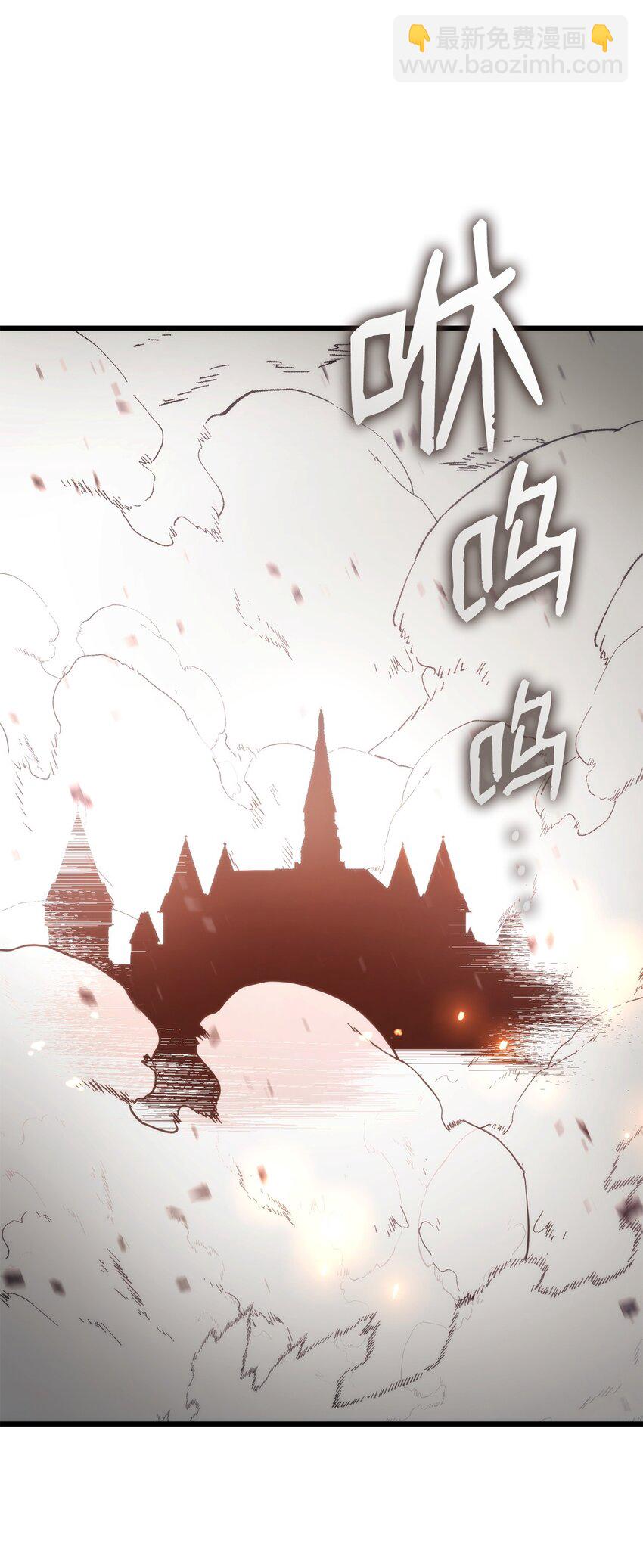 084 真正的黑暗骑士(1/3)-第85话