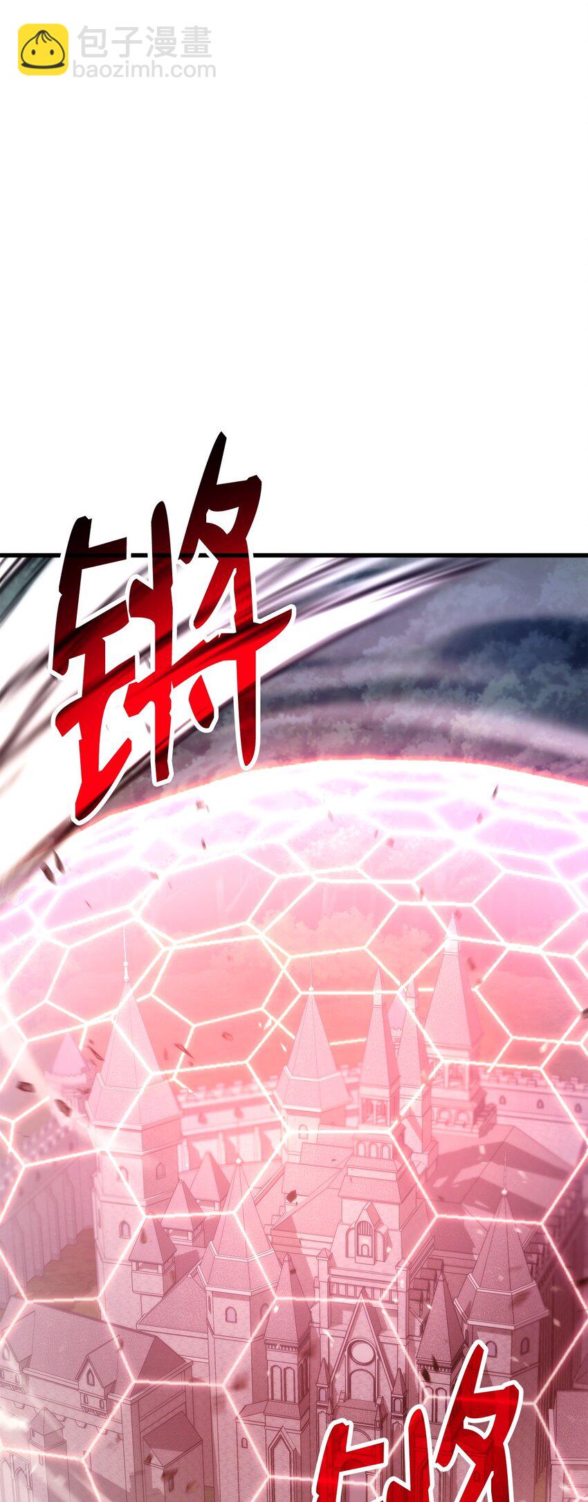 084 真正的黑暗骑士(1/3)-第85话