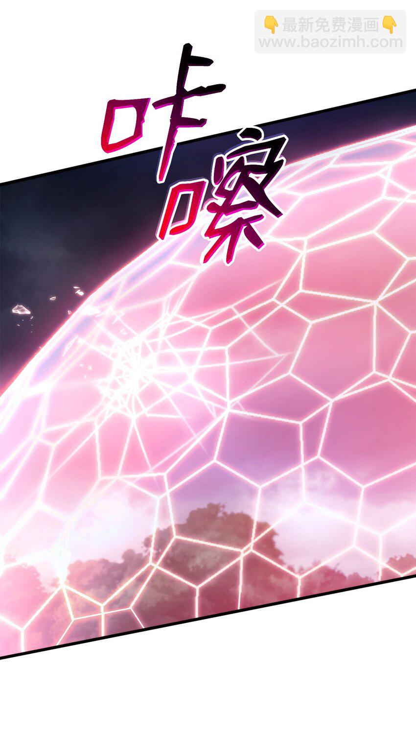 084 真正的黑暗骑士(1/3)-第85话