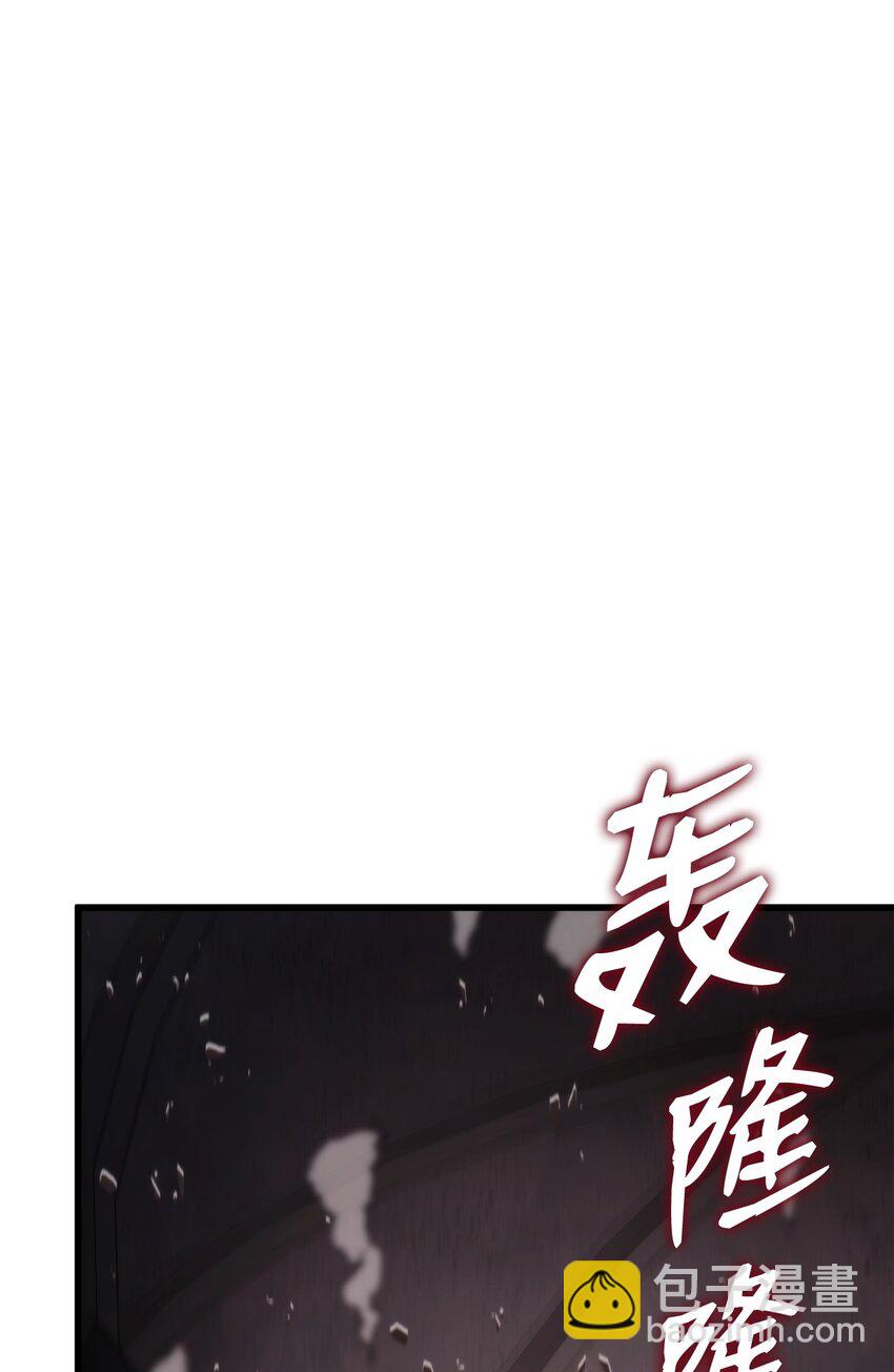 084 真正的黑暗骑士(1/3)-第85话