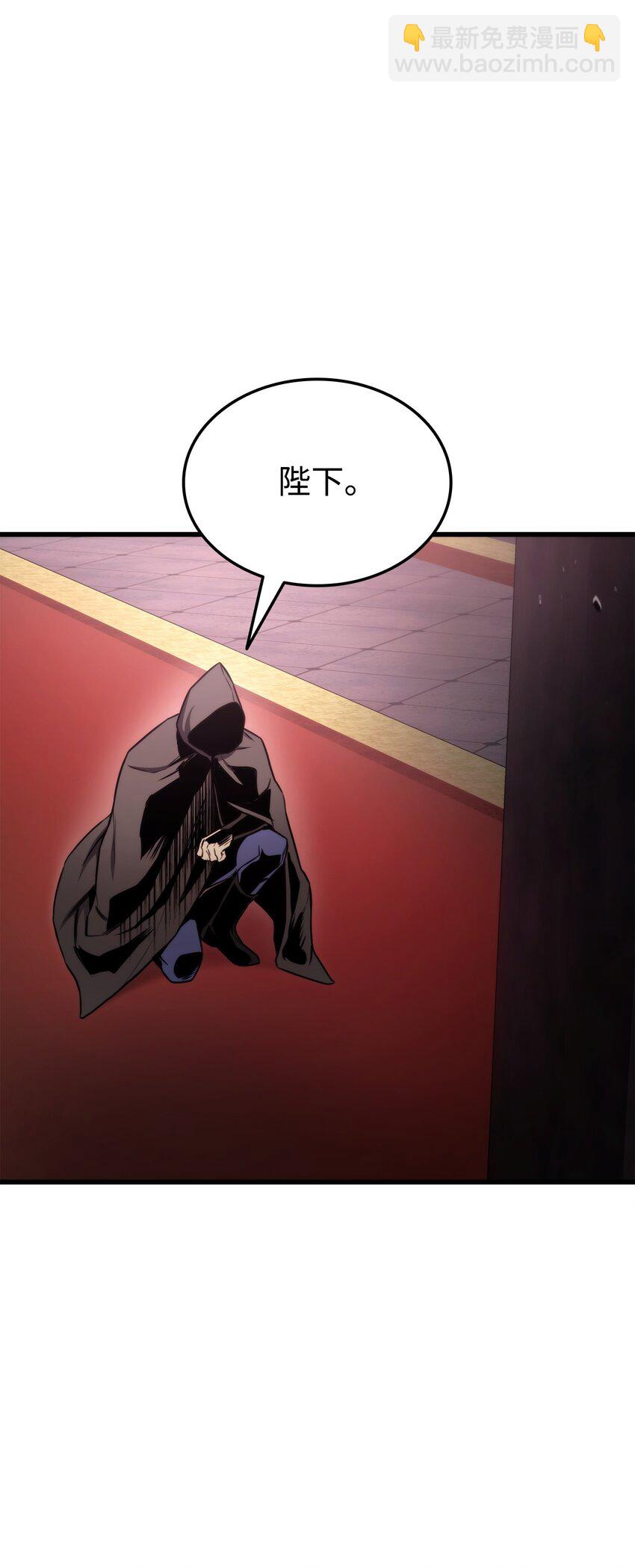 084 真正的黑暗骑士(1/3)-第85话